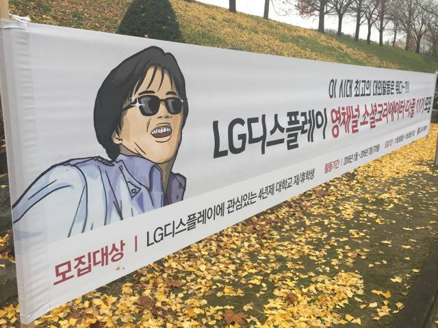 보기만해도 자동재생되는듯한 사진 | 인스티즈