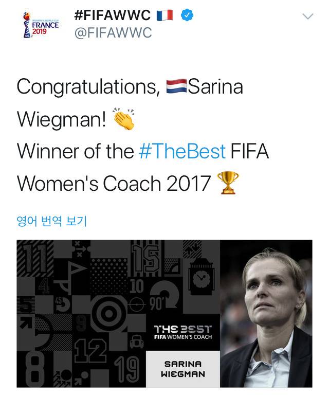  FIFA 올해의 여자팀 감독 | 인스티즈