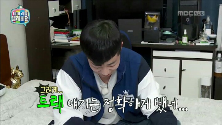 [마리텔] 신년 계획 세우는 딘딘 | 인스티즈