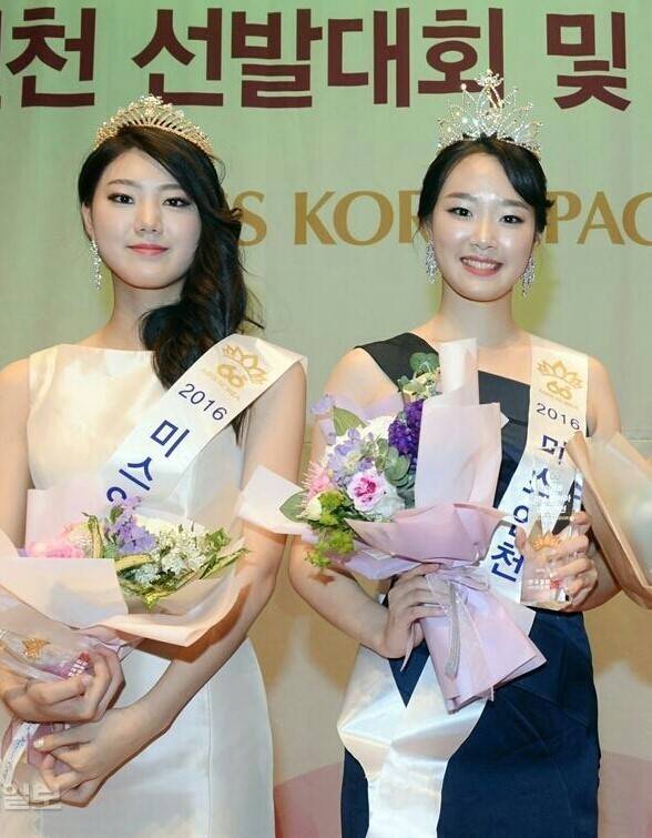 2016 미스인천 진,선,미 | 인스티즈