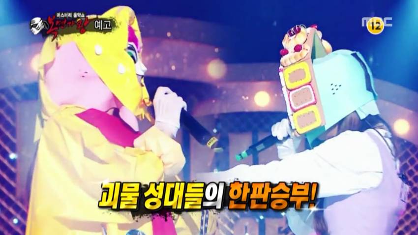 여자친구 엄지다 아니다 다른걸그룹 아이돌이다 | 인스티즈