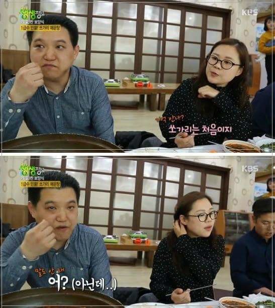 생생정보통 레전드 | 인스티즈