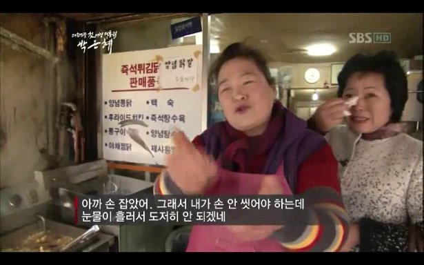 소름끼쳤던 2012년 ㄷㄷㄷㄷㄷ.jpg | 인스티즈