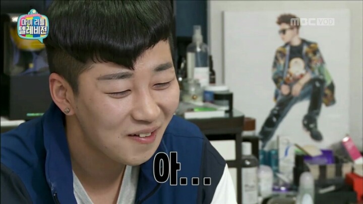 [마리텔] 신년 계획 세우는 딘딘 | 인스티즈