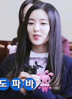 아이린 .gif | 인스티즈