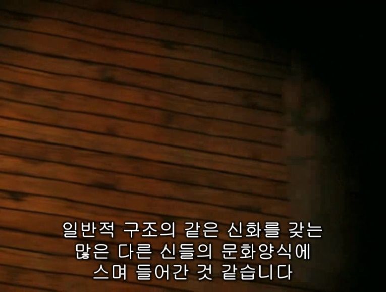 수많은 신들의 탄생일이 공통적인 이유 | 인스티즈