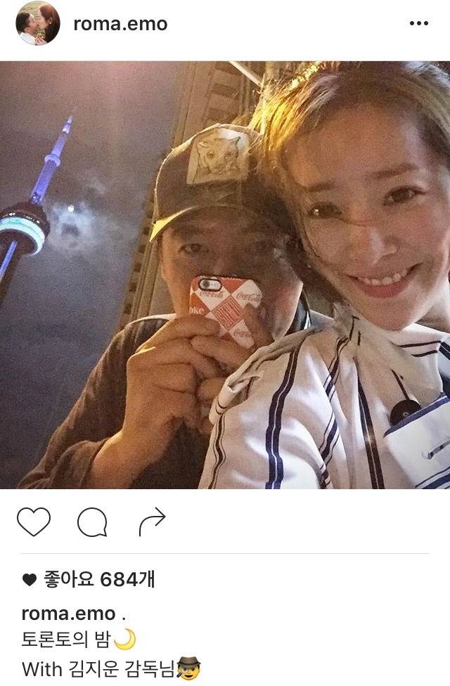 한지민 인스타 | 인스티즈