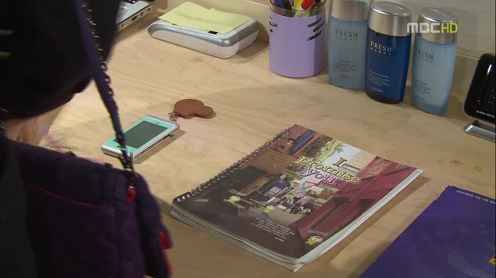 [지붕뚫고하이킥] 정음이의 착각(1).jpg | 인스티즈