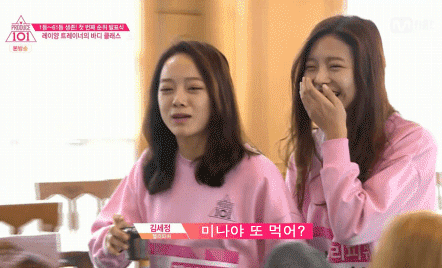 데뷔목표가 식신로드라는 그녀의 먹부림 | 인스티즈