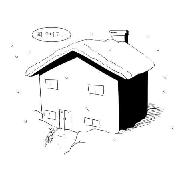 산타의 마지막 | 인스티즈