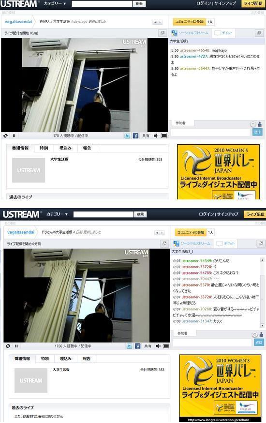  죽이고 싶은 룸메 | 인스티즈