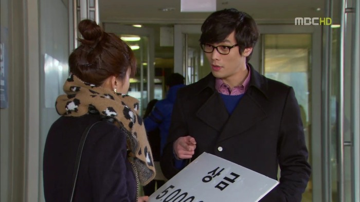 [지붕뚫고하이킥] 황당첨.jpg | 인스티즈