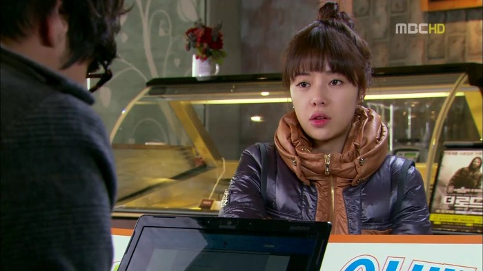 [지붕뚫고하이킥] 황당첨.jpg | 인스티즈