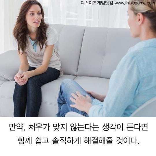 미국 게임회사의 문화 | 인스티즈
