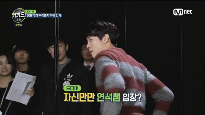 아무리 애를 좋아하는 사람이라도 힘든것 (feat. 유연석) | 인스티즈