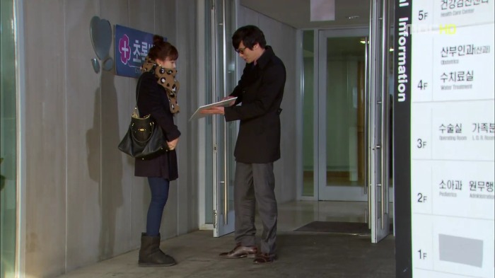 [지붕뚫고하이킥] 황당첨.jpg | 인스티즈