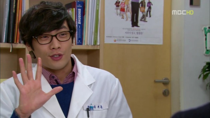 [지붕뚫고하이킥] 황당첨.jpg | 인스티즈