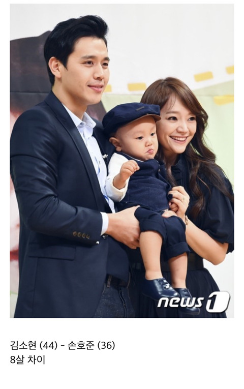 충격적인 요즘 연상 연하 부부 나이차 근황.jpg - 인스티즈(instiz) 이슈 카테고리