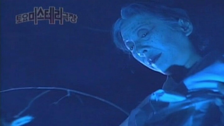 90년대 납량특집 3대장.JPG | 인스티즈