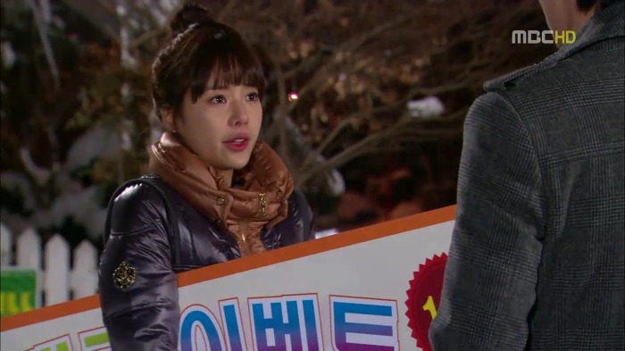 [지붕뚫고하이킥] 황당첨.jpg | 인스티즈