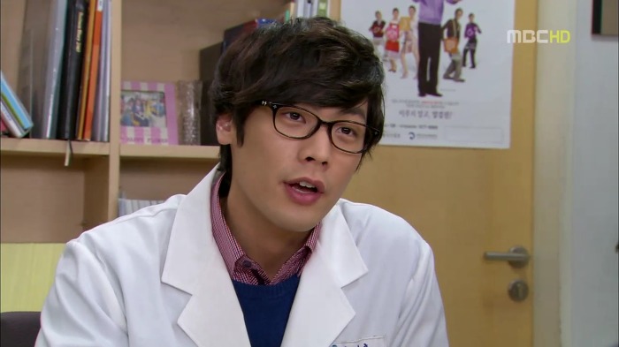 [지붕뚫고하이킥] 황당첨.jpg | 인스티즈