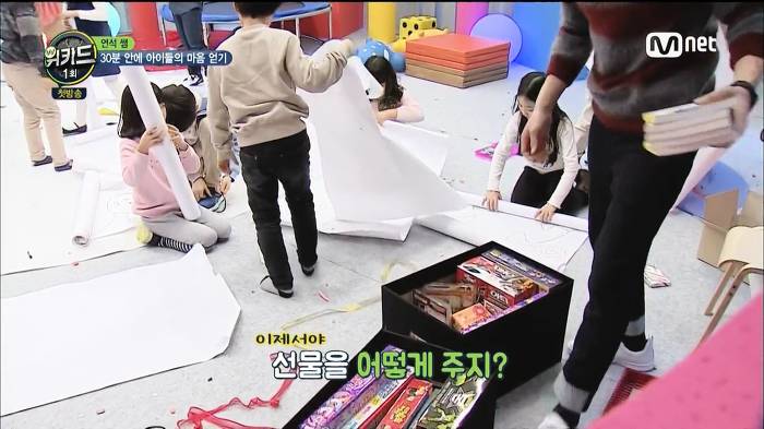 아무리 애를 좋아하는 사람이라도 힘든것 (feat. 유연석) | 인스티즈