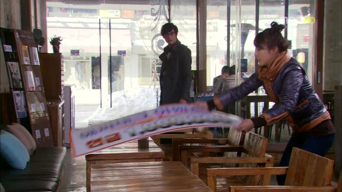 [지붕뚫고하이킥] 황당첨.jpg | 인스티즈