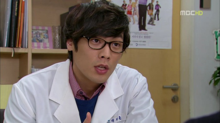 [지붕뚫고하이킥] 황당첨.jpg | 인스티즈