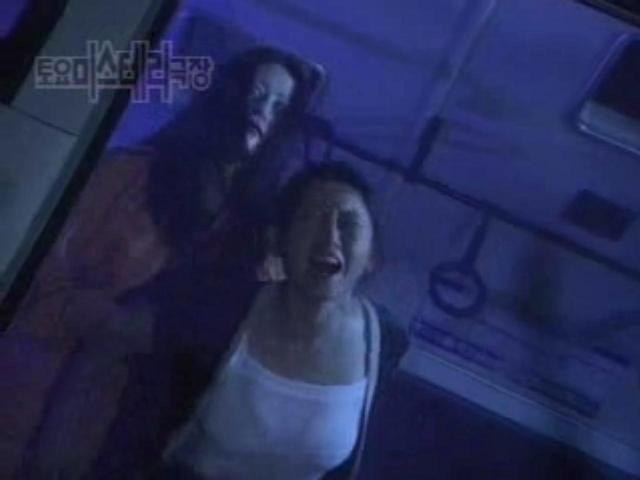 90년대 납량특집 3대장.JPG | 인스티즈