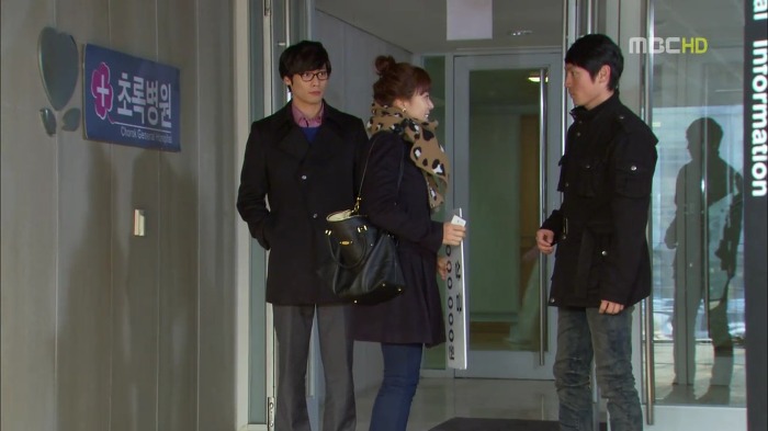 [지붕뚫고하이킥] 황당첨.jpg | 인스티즈