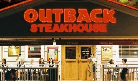  우리나라에 존재하는 레스토랑&뷔페 | 인스티즈