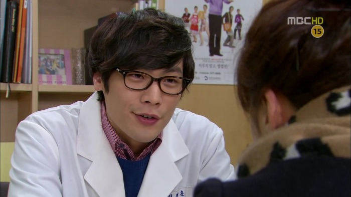 [지붕뚫고하이킥] 황당첨.jpg | 인스티즈