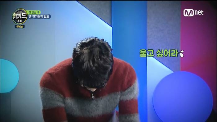 아무리 애를 좋아하는 사람이라도 힘든것 (feat. 유연석) | 인스티즈