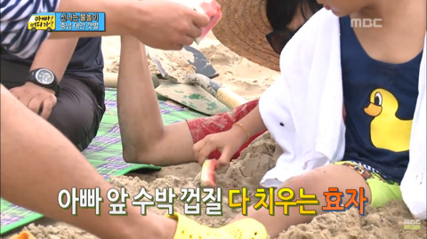 [아빠어디가?] 삼촌들이 이종혁씨 괴롭히는게 싫은 10준수(feat.수박껍질).jpg | 인스티즈