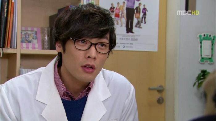 [지붕뚫고하이킥] 황당첨.jpg | 인스티즈