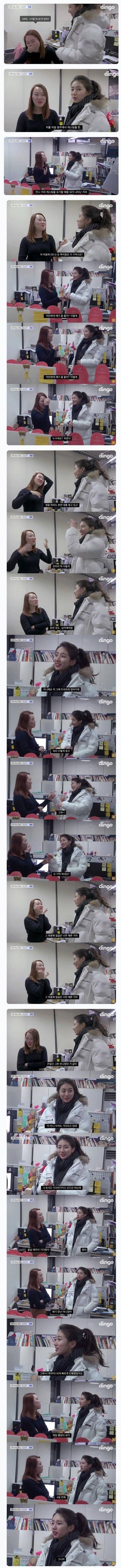 JYP가 평생 고마워해야하는 직원 | 인스티즈