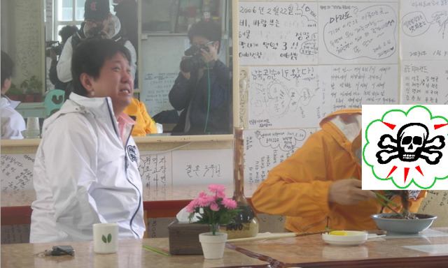 무한도전 복불복 레전드 | 인스티즈