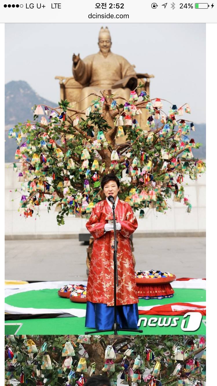 하나씩 밝혀지는 최순실의 작품 | 인스티즈