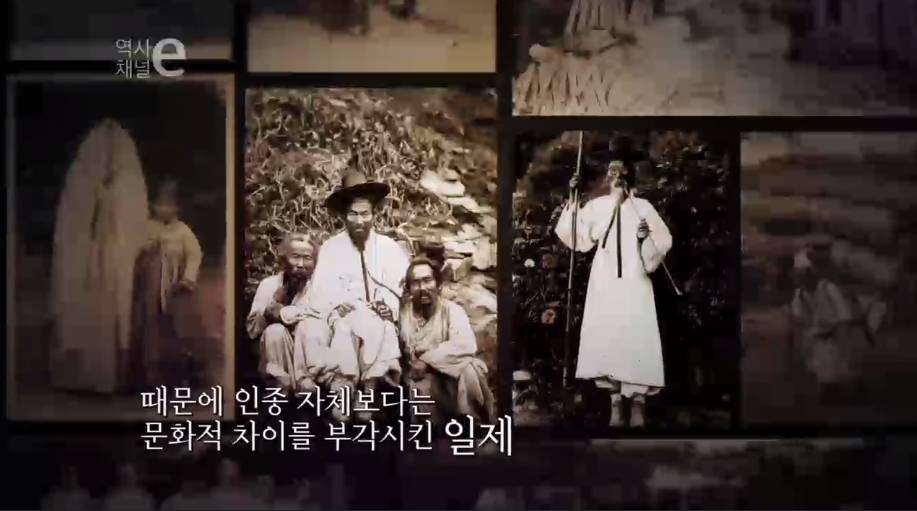 보이지 않은 시선 | 인스티즈