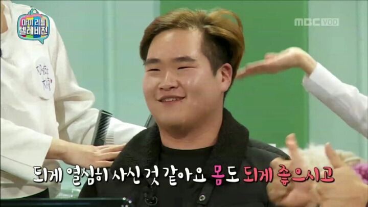 [마리텔] 뷰티 사기단에게 영혼까지 털리는 시청자 | 인스티즈