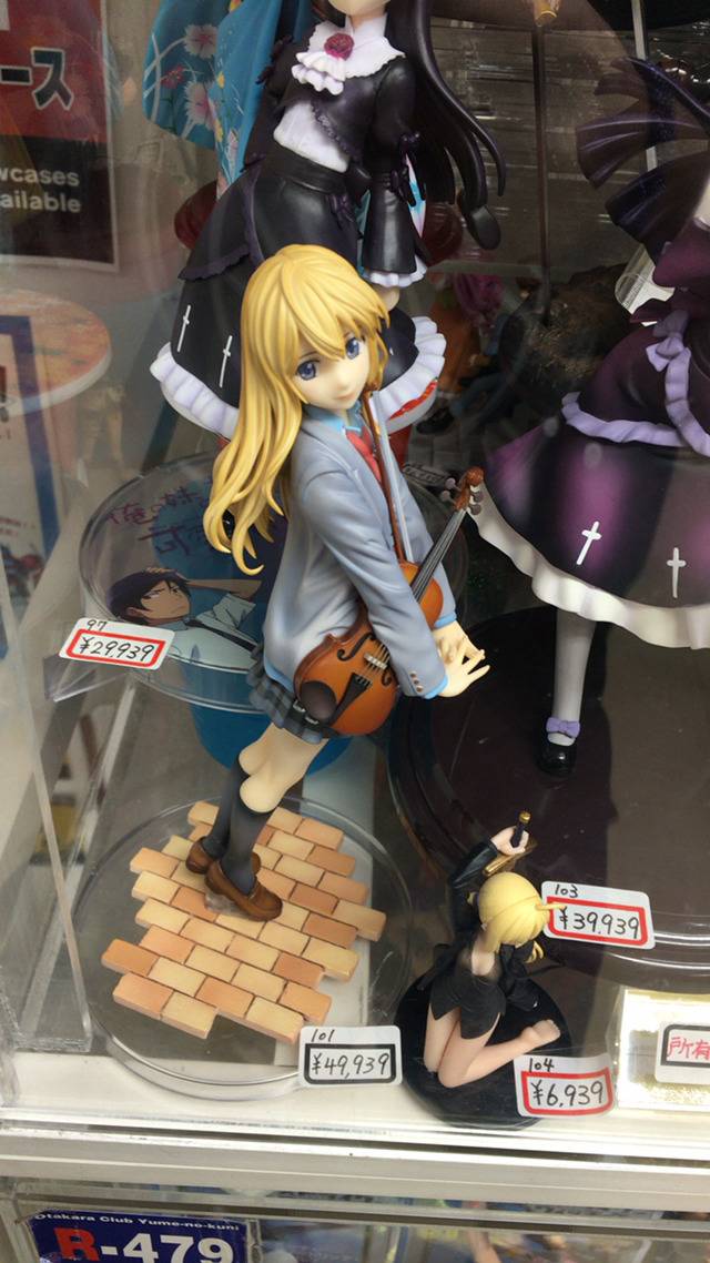 쩌박의 일본 도쿄 여행기 3일차-2♪ | 인스티즈