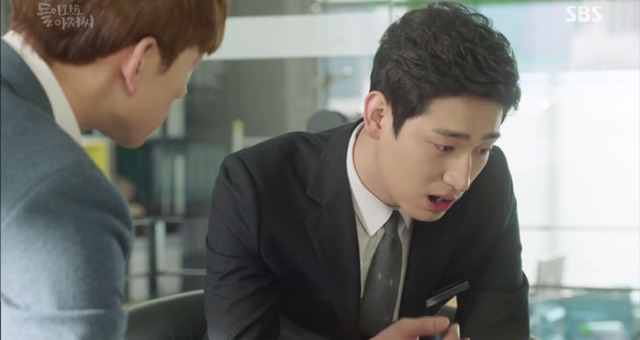 [돌아와요아저씨] 입안에 있던 김밥도 나눠먹는 사이 | 인스티즈