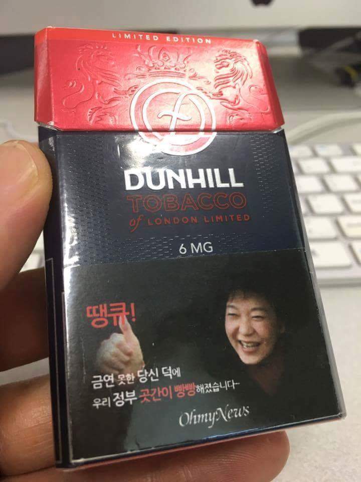 담배를 당장 끊어야 하는 이유 BEST5 | 인스티즈