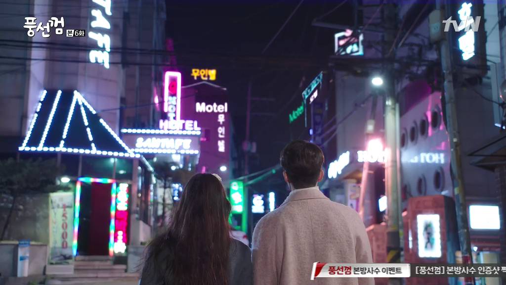 [풍선껌/리환행아] 남매같던 친구 사이가 연인이 됐다고 쳐! 下 | 인스티즈