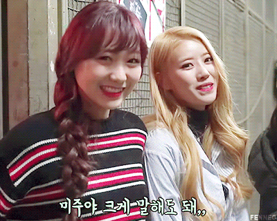 [러블리즈] 머리 하러 가는 길에 미주 | 인스티즈