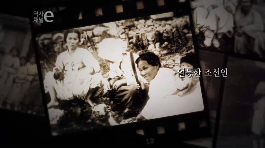 보이지 않은 시선 | 인스티즈