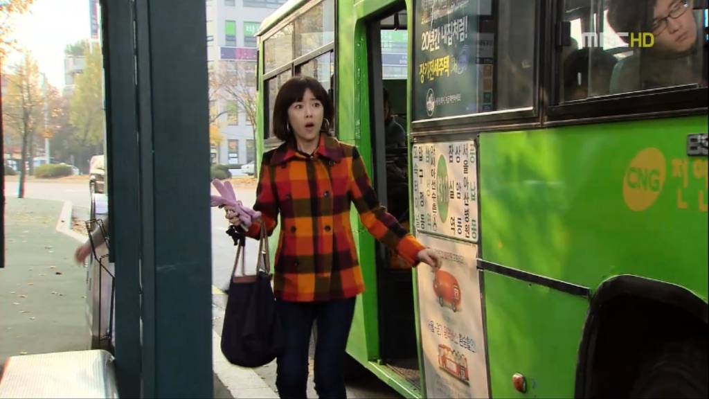 [지붕뚫고하이킥] 띠드버거 띠드버거 | 인스티즈