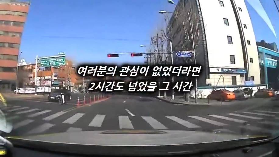 아직까진 따뜻한 시민들이 많다는 이야기 | 인스티즈