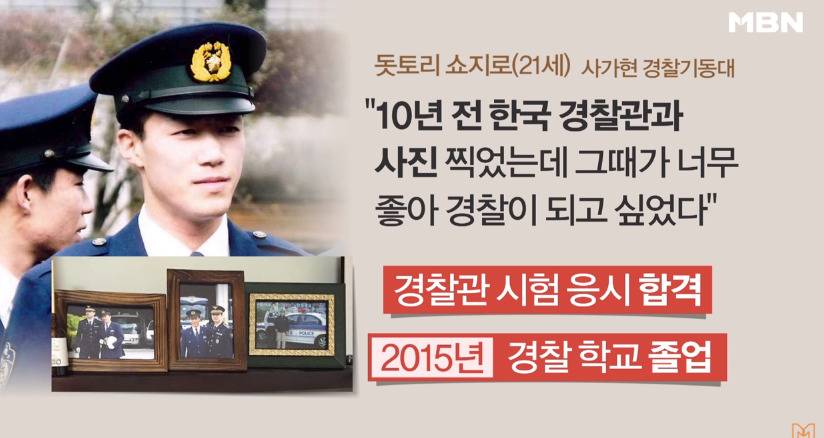 한사람의 꿈이된 조그마한 친절 | 인스티즈