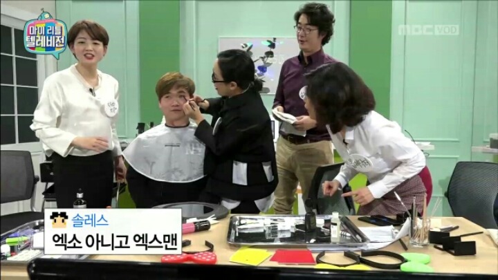 [마리텔] 뷰티 사기단에게 영혼까지 털리는 시청자 | 인스티즈